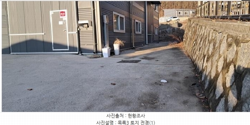 2025타경62386 경기도 파주시 광탄면 신산리 67-1 근린시설 경매 이미지
