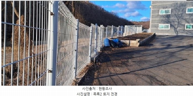 2025타경62386 경기도 파주시 광탄면 신산리 67-1 근린시설 경매 이미지
