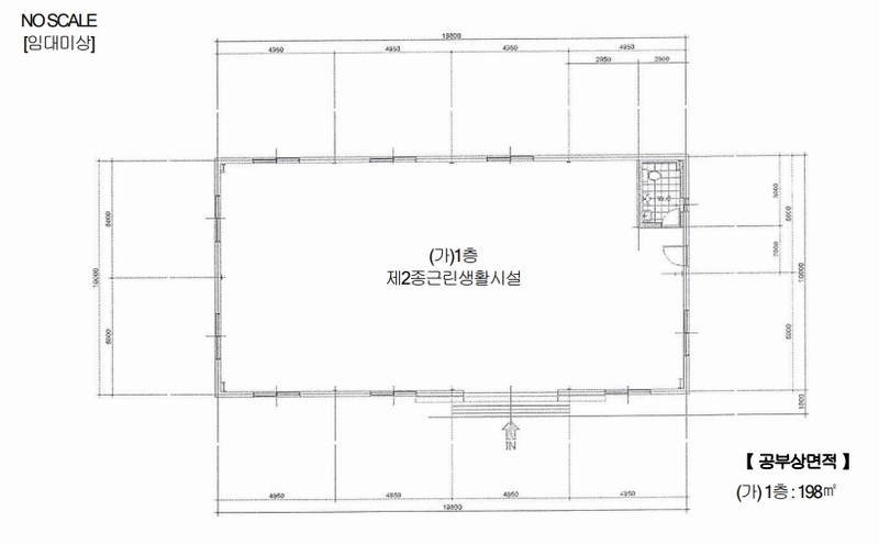 2025타경62386 경기도 파주시 광탄면 신산리 67-1 근린시설 경매 이미지