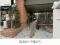 2025타경62515 경기도 고양시 일산동구 위시티3로 127, 베네하임2차 1층 105호 근린상가 경매 이미지