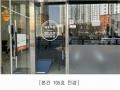 2025타경62515 경기도 고양시 일산동구 위시티3로 127, 베네하임2차 1층 105호 근린상가 경매 이미지