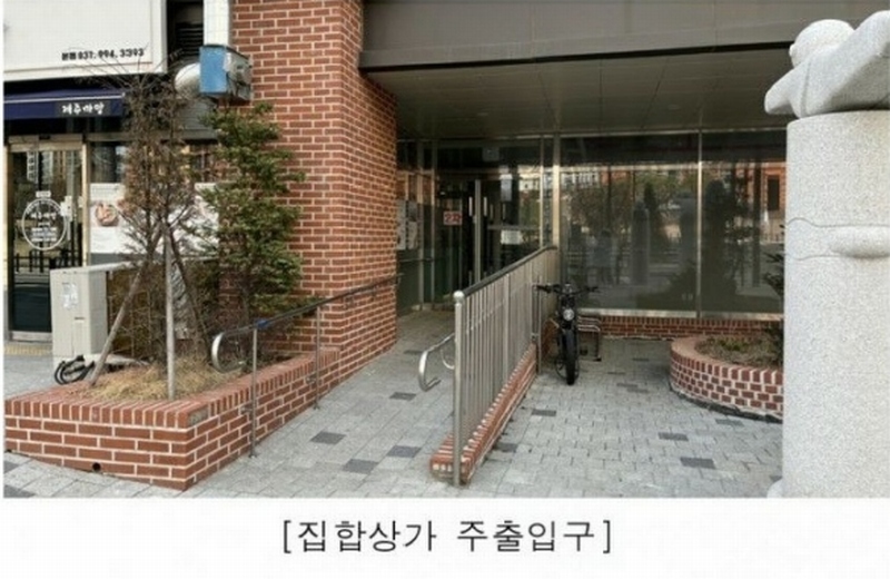 2025타경62515 경기도 고양시 일산동구 위시티3로 127, 베네하임2차 1층 105호 근린상가 경매 이미지
