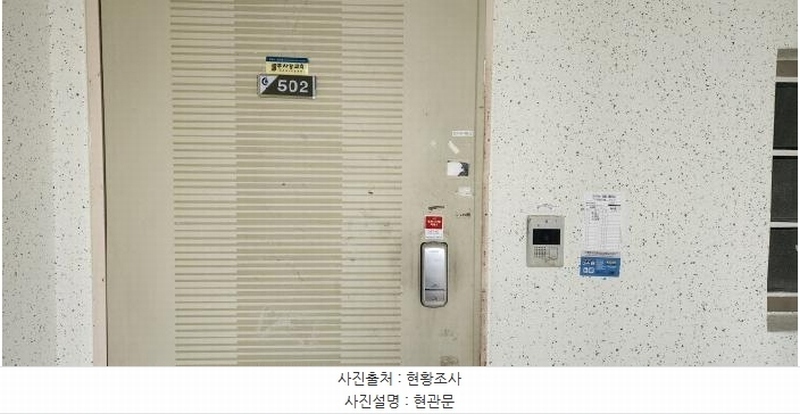 2025타경62601 경기도 파주시 번영로 55, 새꽃마을뜨란채 116동 5층 502호 아파트[공급34평형] 경매 이미지