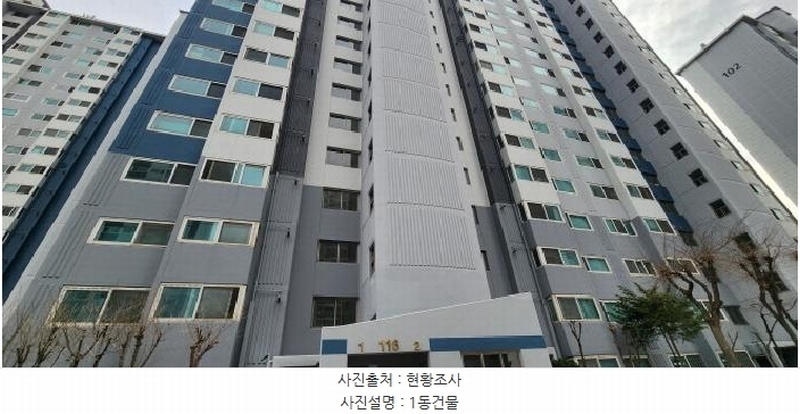 2025타경62601 경기도 파주시 번영로 55, 새꽃마을뜨란채 116동 5층 502호 아파트[공급34평형] 경매 이미지