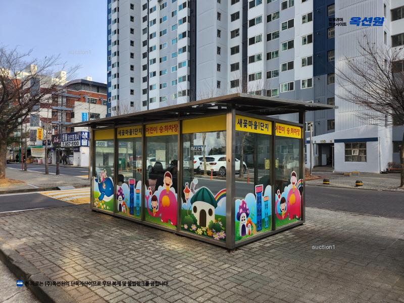 2025타경62601 경기도 파주시 번영로 55, 새꽃마을뜨란채 116동 5층 502호 아파트[공급34평형] 경매 이미지