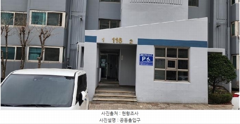 2025타경62601 경기도 파주시 번영로 55, 새꽃마을뜨란채 116동 5층 502호 아파트[공급34평형] 경매 이미지