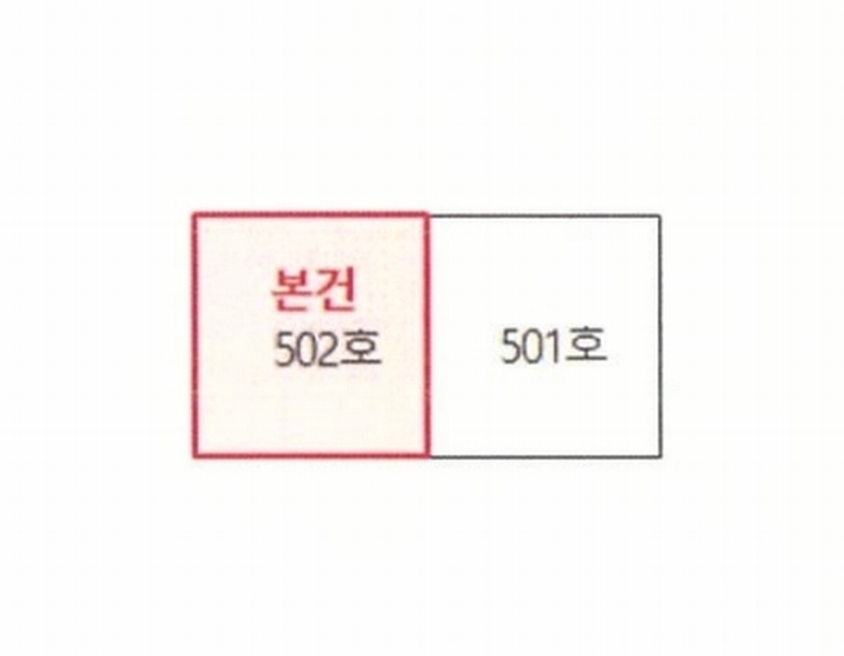2025타경62601 경기도 파주시 번영로 55, 새꽃마을뜨란채 116동 5층 502호 아파트[공급34평형] 경매 이미지