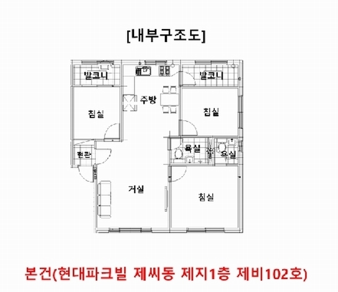 2025타경63558 경기도 고양시 일산서구 송포백송길 65-21, 현대파크빌 씨동 지1층 비102호 다세대(빌라) 경매 이미지