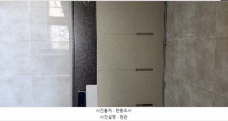 2025타경63558 경기도 고양시 일산서구 송포백송길 65-21, 현대파크빌 씨동 지1층 비102호 다세대(빌라) 경매 이미지