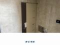 2025타경63558 경기도 고양시 일산서구 송포백송길 65-21, 현대파크빌 씨동 지1층 비102호 다세대(빌라) 경매 이미지