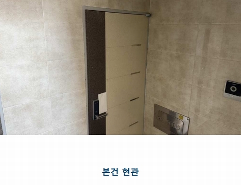 2025타경63558 경기도 고양시 일산서구 송포백송길 65-21, 현대파크빌 씨동 지1층 비102호 다세대(빌라) 경매 이미지