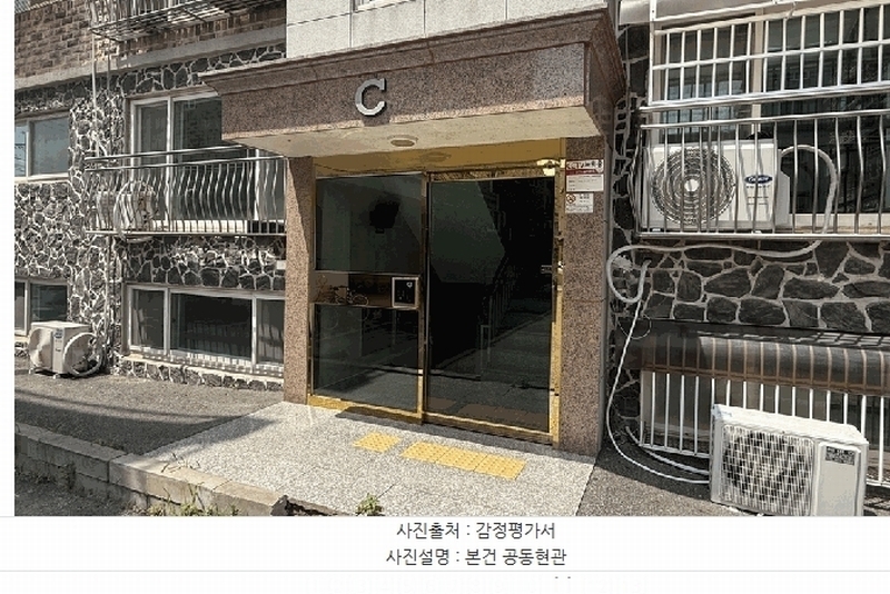 2025타경63558 경기도 고양시 일산서구 송포백송길 65-21, 현대파크빌 씨동 지1층 비102호 다세대(빌라) 경매 이미지