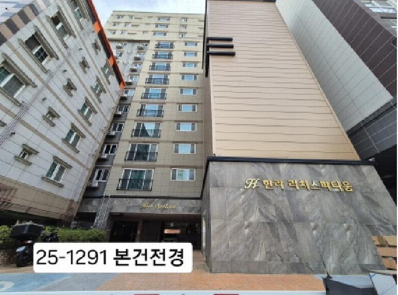 2025타경1291 부산광역시 사하구 낙동남로1361번길 12, 한라리치스파티움 8층 801호 오피스텔[계약32평형] 경매 이미지