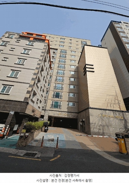 2025타경1291 부산광역시 사하구 낙동남로1361번길 12, 한라리치스파티움 8층 801호 오피스텔[계약32평형] 경매 이미지