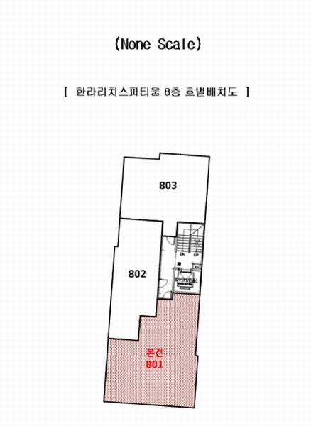 2025타경1291 부산광역시 사하구 낙동남로1361번길 12, 한라리치스파티움 8층 801호 오피스텔[계약32평형] 경매 이미지