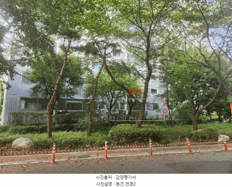 2025타경64180 경기도 고양시 일산동구 강송로 196, 강촌마을아파트 110동 1층 103호 아파트[공급33평형] 경매 이미지