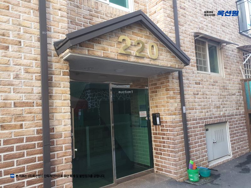 2023타경74023 경기도 파주시 송학1길 114-23, 가림빌라 220동 1층 102호 다세대(빌라) 경매 이미지