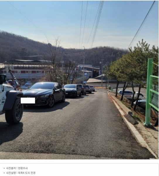 2024타경8849 경기도 파주시 조리읍 뇌조리 106-4 공장 경매 이미지