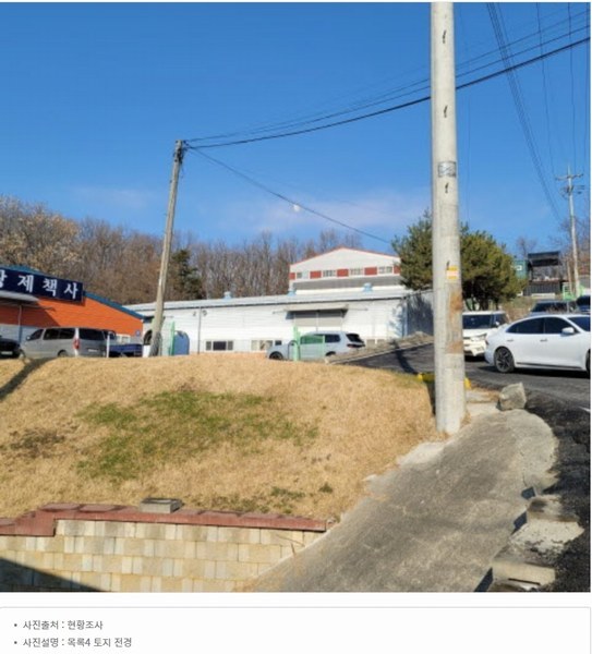 2024타경8849 경기도 파주시 조리읍 뇌조리 106-4 공장 경매 이미지