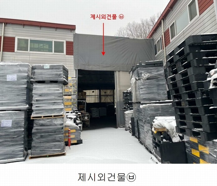 2024타경8849 경기도 파주시 조리읍 뇌조리 106-4 공장 경매 이미지