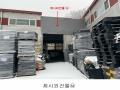 2024타경8849 경기도 파주시 조리읍 뇌조리 106-4 공장 경매 이미지