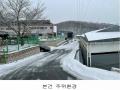 2024타경8849 경기도 파주시 조리읍 뇌조리 106-4 공장 경매 이미지