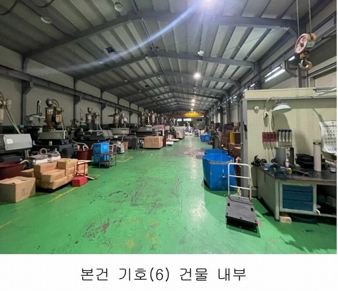 2024타경8849 경기도 파주시 조리읍 뇌조리 106-4 공장 경매 이미지