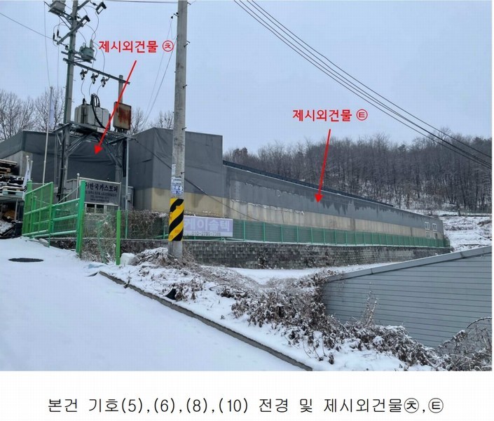 2024타경8849 경기도 파주시 조리읍 뇌조리 106-4 공장 경매 이미지