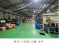 2024타경8849 경기도 파주시 조리읍 뇌조리 106-4 공장 경매 이미지