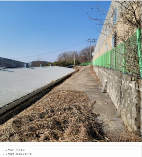 2024타경8849 경기도 파주시 조리읍 뇌조리 106-4 공장 경매 이미지