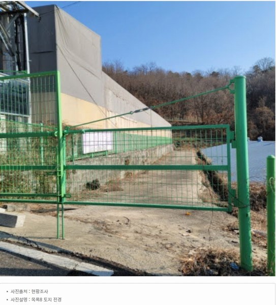 2024타경8849 경기도 파주시 조리읍 뇌조리 106-4 공장 경매 이미지
