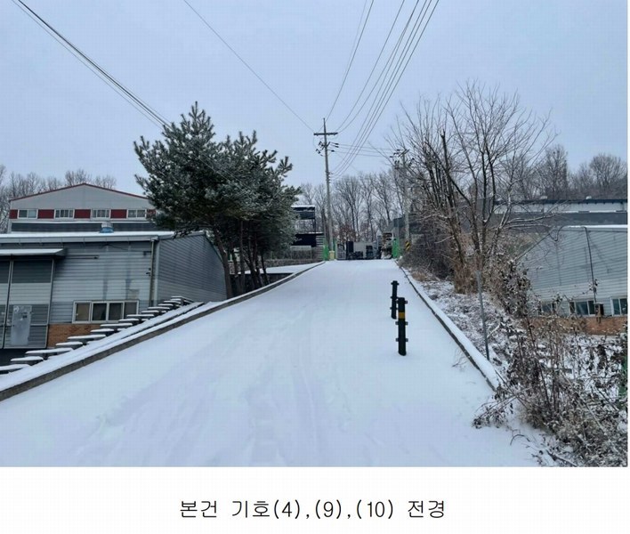2024타경8849 경기도 파주시 조리읍 뇌조리 106-4 공장 경매 이미지