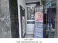 2024타경9231 경기도 고양시 일산서구 중앙로 1425, 주엽역삼부르네상스 나동 1층 105호외5개호 근린상가 경매 이미지