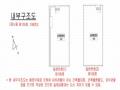 2024타경9231 경기도 고양시 일산서구 중앙로 1425, 주엽역삼부르네상스 나동 1층 105호외5개호 근린상가 경매 이미지