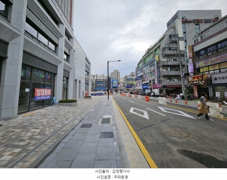 2024타경82694 경기도 고양시 덕양구 호국로790번길 17경기도 고양시 덕양구 호국로790○○○○, 영프라자 3층 301호외3개호영프라자○○ 근린상가 경매 이미지