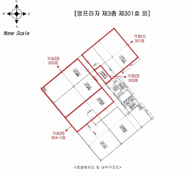 2024타경82694 경기도 고양시 덕양구 호국로790번길 17경기도 고양시 덕양구 호국로790○○○○, 영프라자 3층 301호외3개호영프라자○○ 근린상가 경매 이미지
