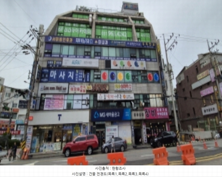 2024타경82694 경기도 고양시 덕양구 호국로790번길 17경기도 고양시 덕양구 호국로790○○○○, 영프라자 3층 301호외3개호영프라자○○ 근린상가 경매 이미지