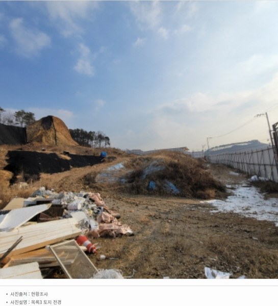 2024타경87705 경기도 파주시 파주읍 봉암리 391-5 임야 경매 이미지