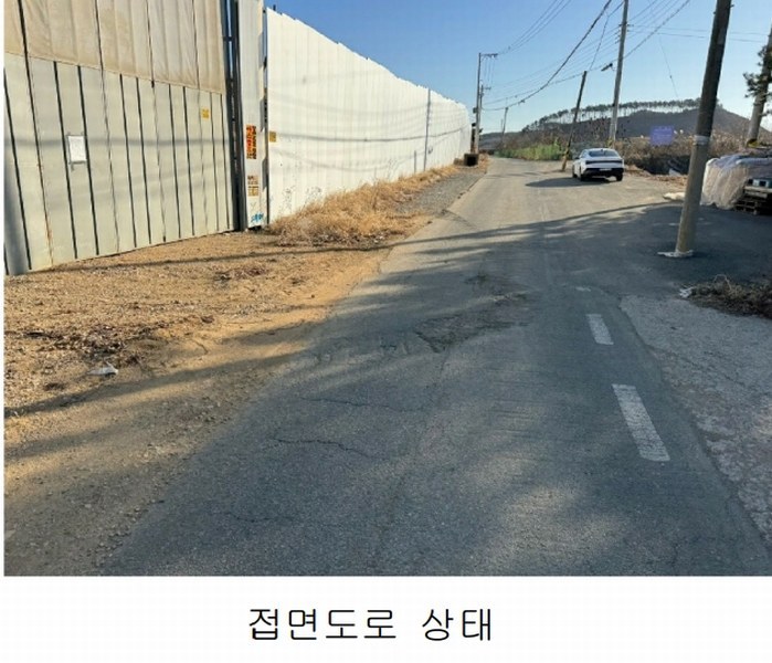 2024타경87705 경기도 파주시 파주읍 봉암리 391-5 임야 경매 이미지