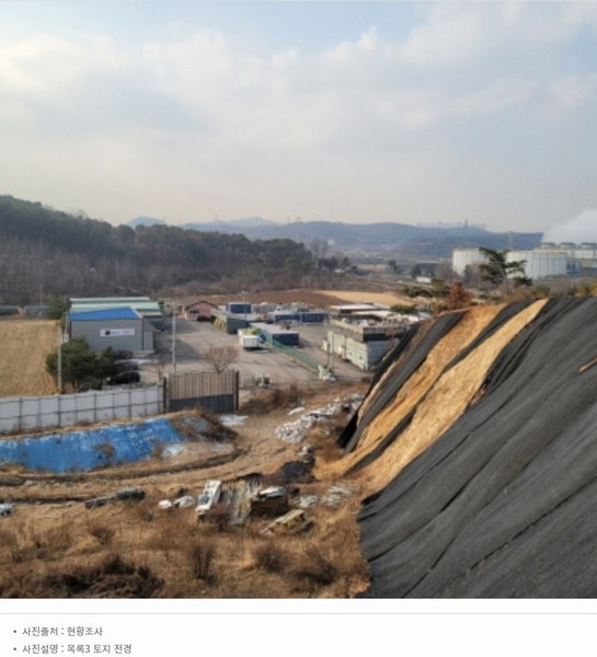 2024타경87705 경기도 파주시 파주읍 봉암리 391-5 임야 경매 이미지