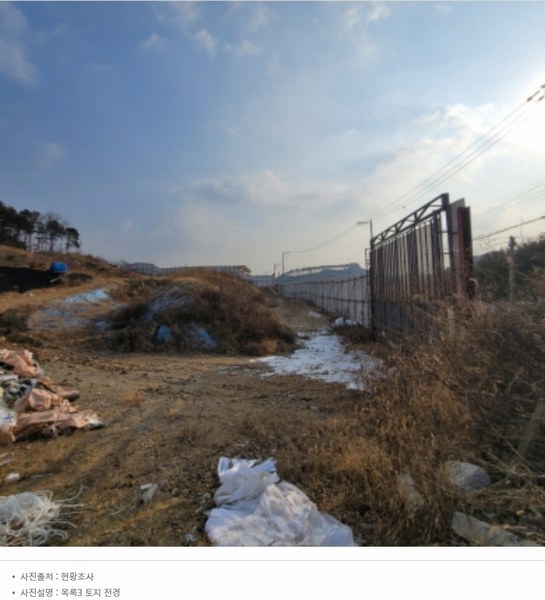 2024타경87705 경기도 파주시 파주읍 봉암리 391-5 임야 경매 이미지