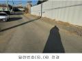 2024타경87705 경기도 파주시 파주읍 봉암리 391-5 임야 경매 이미지