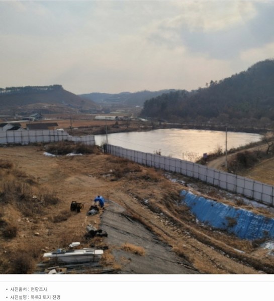 2024타경87705 경기도 파주시 파주읍 봉암리 391-5 임야 경매 이미지