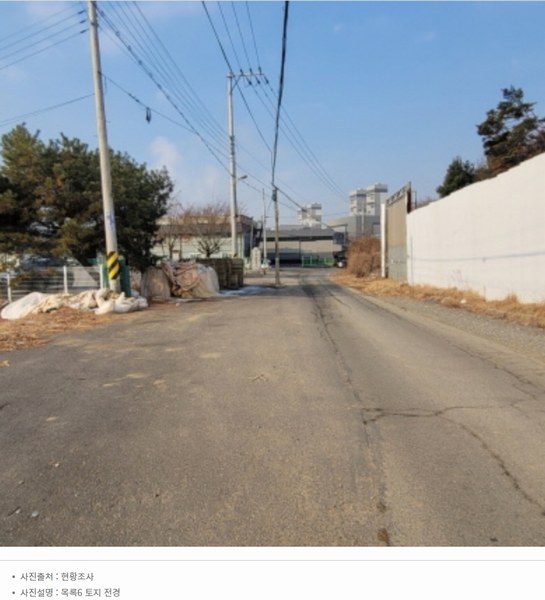 2024타경87705 경기도 파주시 파주읍 봉암리 391-5 임야 경매 이미지
