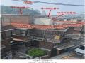 2025타경1376 서울특별시 관악구 신림동 661-23 주택 경매 이미지