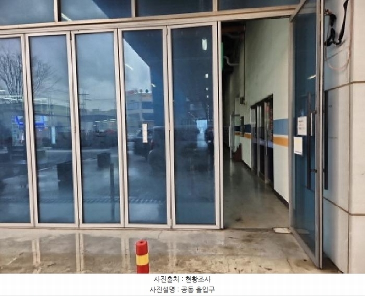 2025타경958 인천광역시 서구 보듬로 158, 블루텍 10층 공존-1009호 아파트형공장 경매 이미지