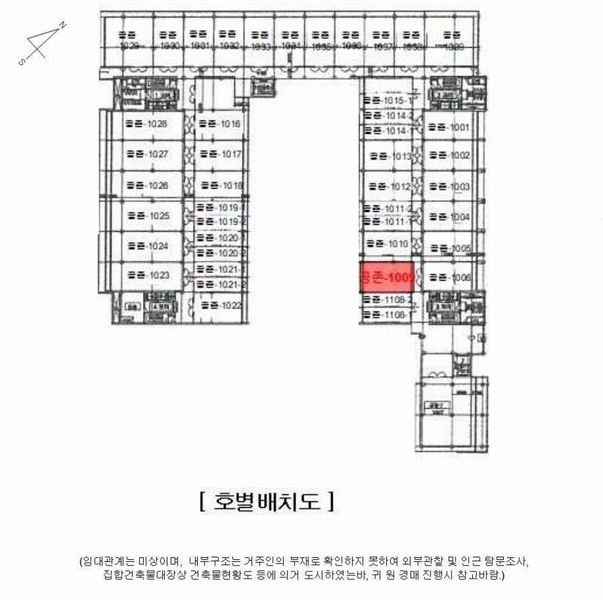 2025타경958 인천광역시 서구 보듬로 158, 블루텍 10층 공존-1009호 아파트형공장 경매 이미지