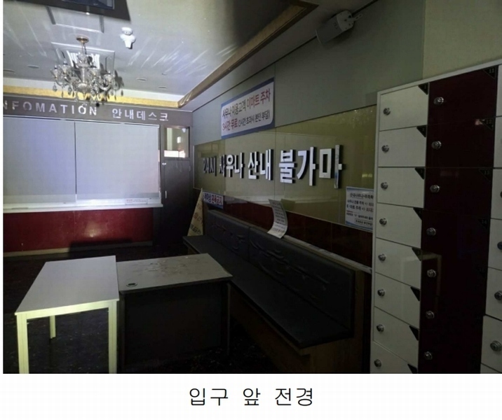 2025타경2411 경기도 파주시 청암로17번길 67, 엠디프라자 7층 701호외2개호 근린상가 경매 이미지