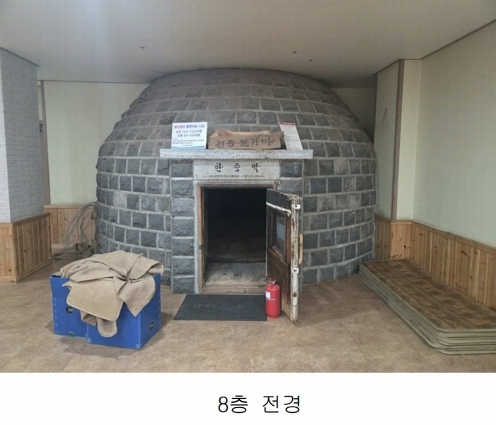 2025타경2411 경기도 파주시 청암로17번길 67, 엠디프라자 7층 701호외2개호 근린상가 경매 이미지