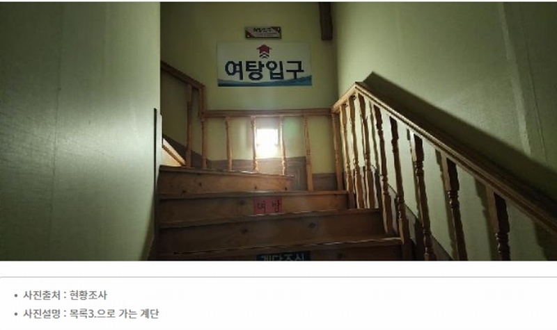 2025타경2411 경기도 파주시 청암로17번길 67, 엠디프라자 7층 701호외2개호 근린상가 경매 이미지